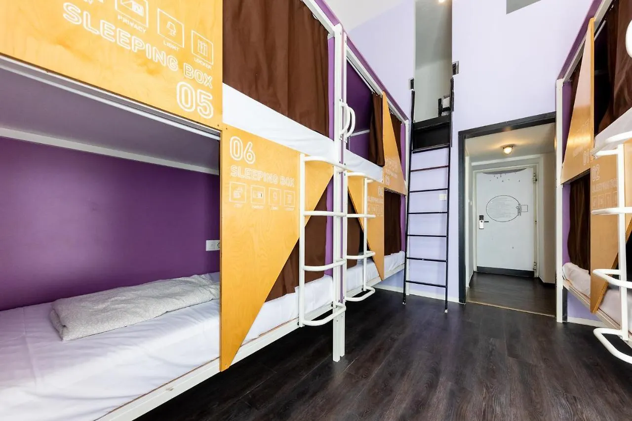 Adagio Hostel Basilica Budapest Hungary