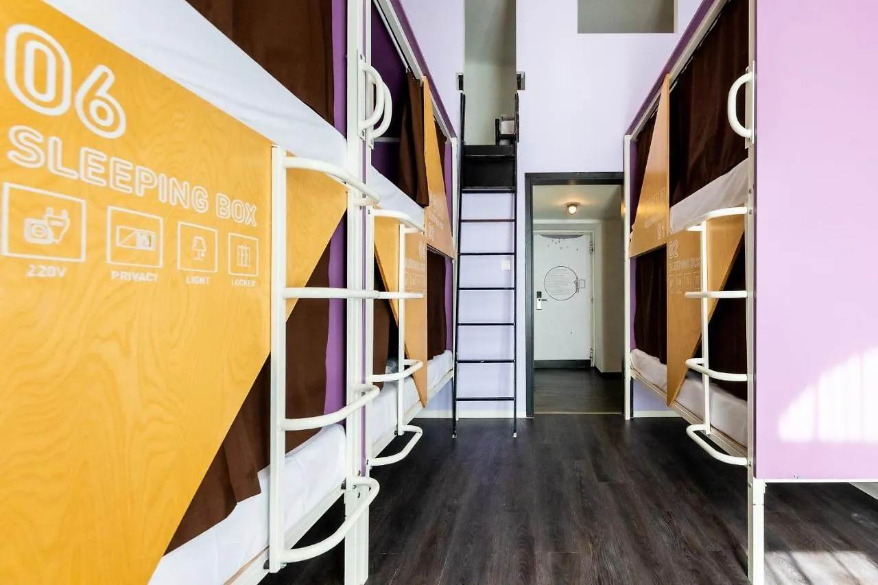 Adagio Hostel Basilica Budapest Hungary